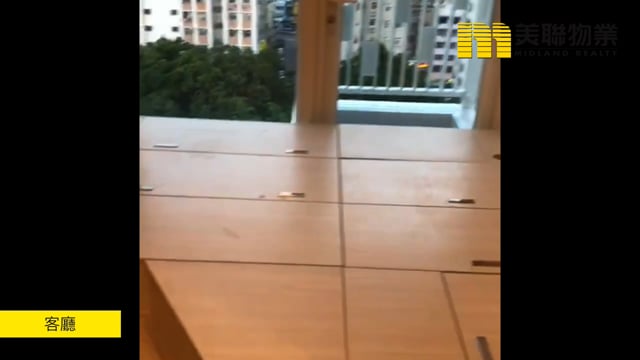 珀玥 沙田 中層 1700022 售盤