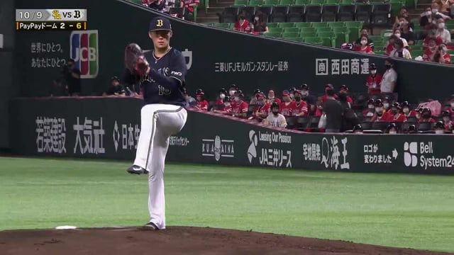 10月9日 ホークス対バファローズ ダイジェスト