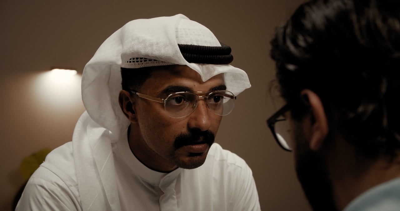 Still from Supervisor