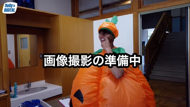 一足先にトリックオアトリート🎃