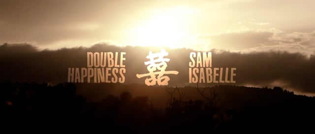 Sam & Isabelle - double happiness
