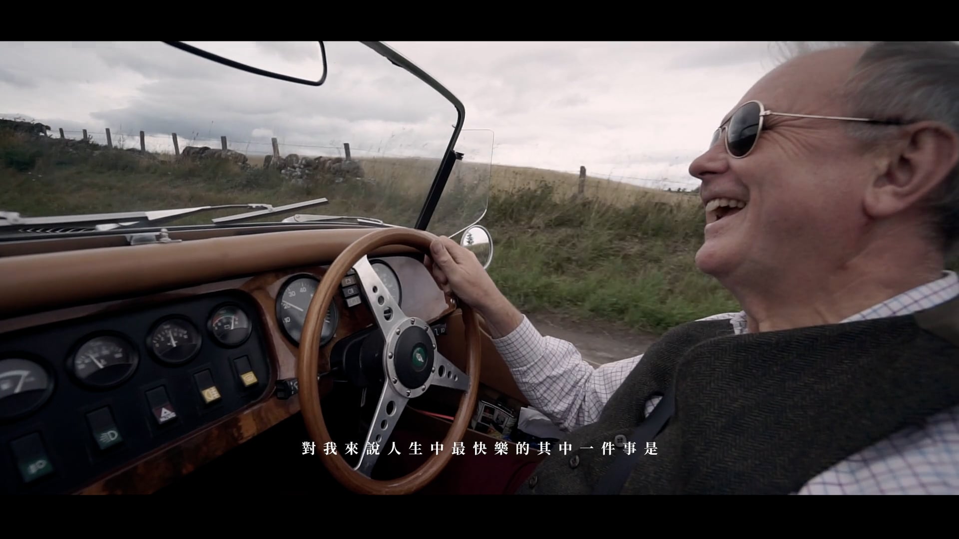 201808 Commercial - Whisky Distillery - Scotch and Wildness - Glen Quiach