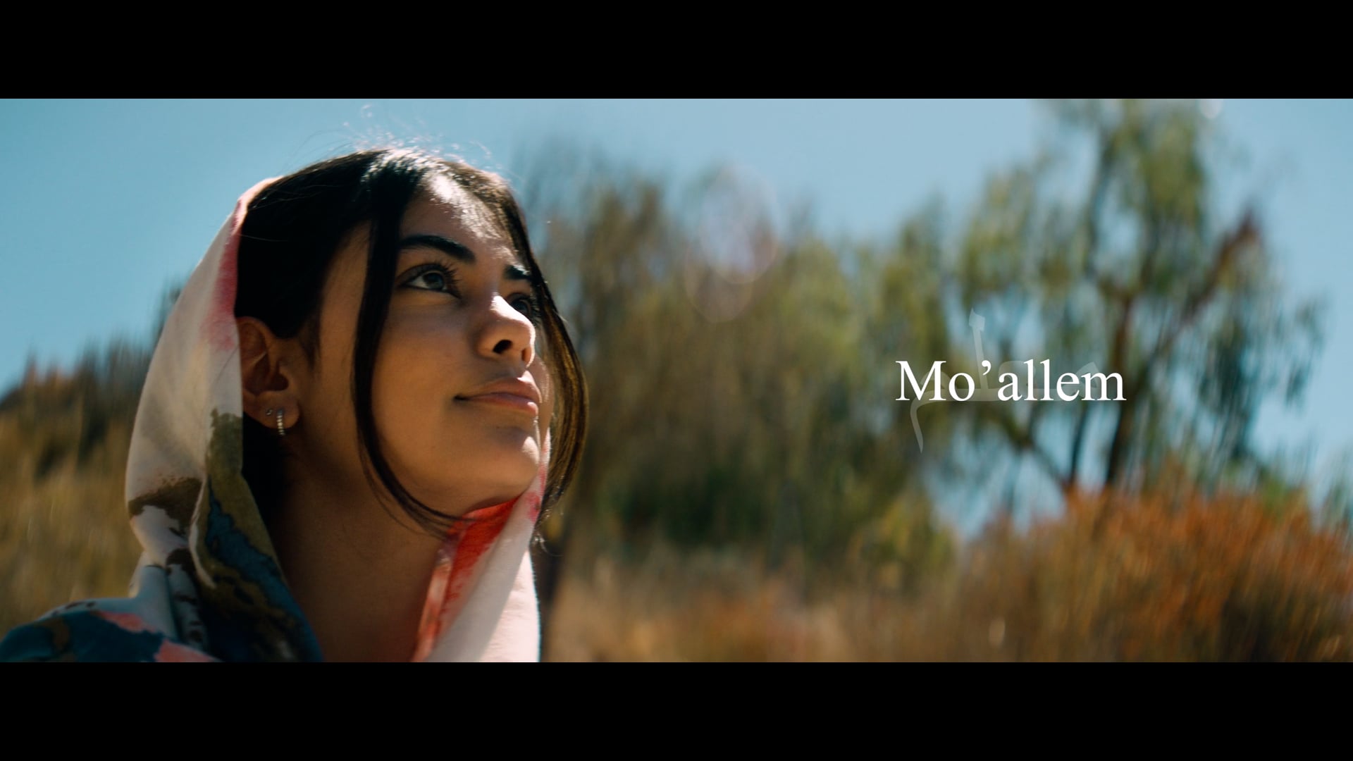 MO'ALLEM (THE TEACHER) - Austin Film Festival Finalist