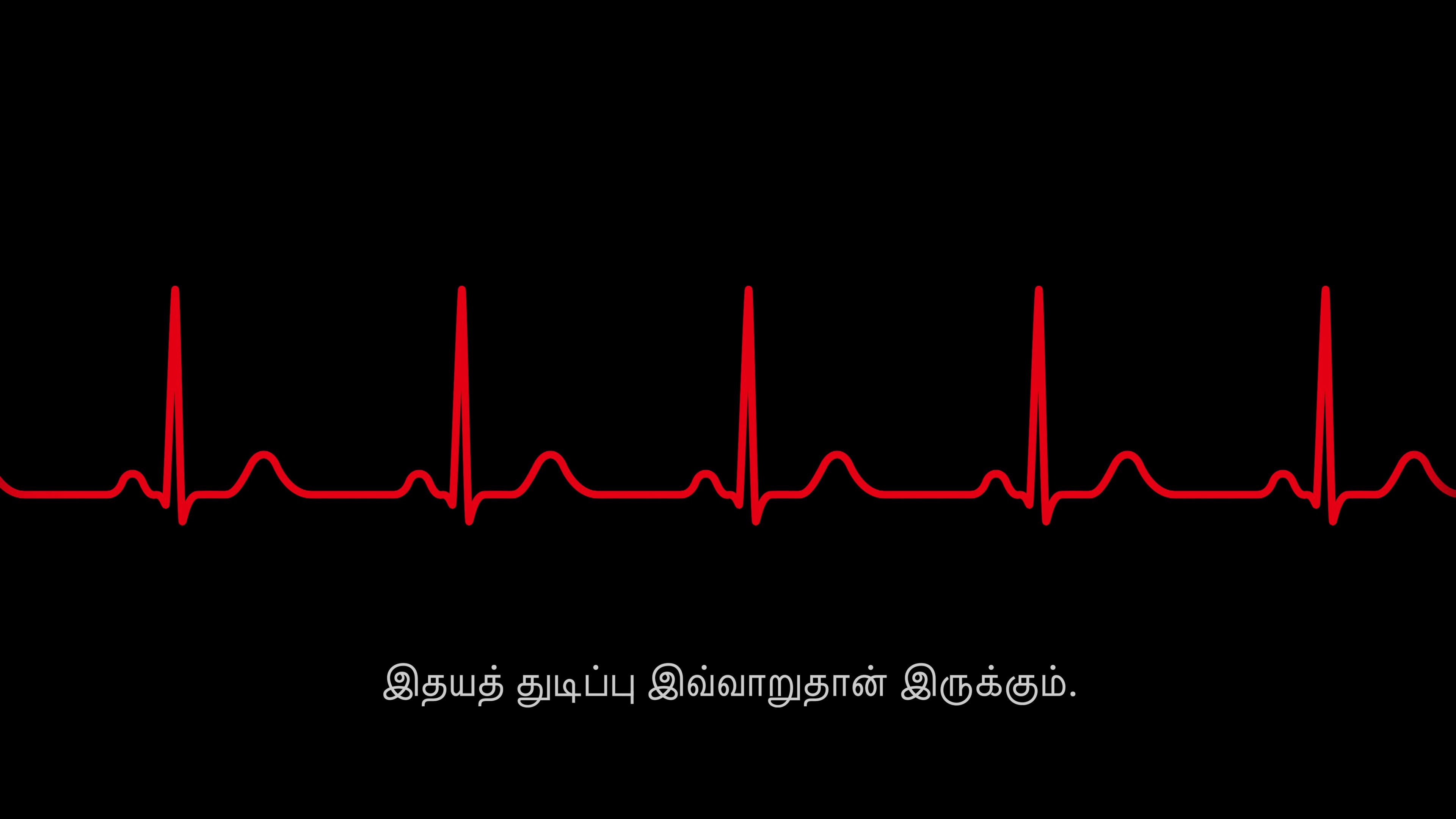 இப்பொழுது சிபிஆர் (CPR) கற்றுக்கொள்ளுங்கள் / How to do CPR animation ...