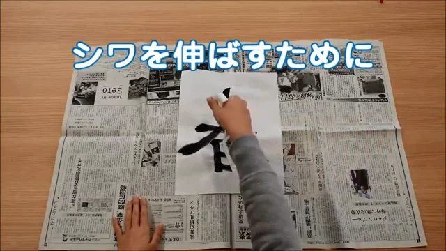 全冊（光文、CD除き)セット 沈香学【初回限定 DELUXE BD盤】 - ZUTOMAYO MART