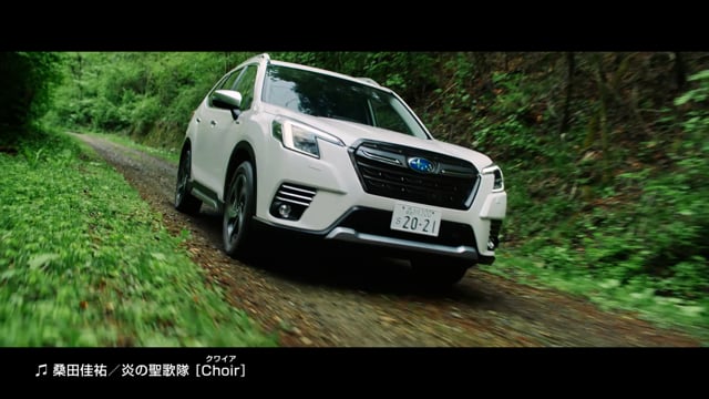 video thumbnail of SUBARU FORESTER 2021