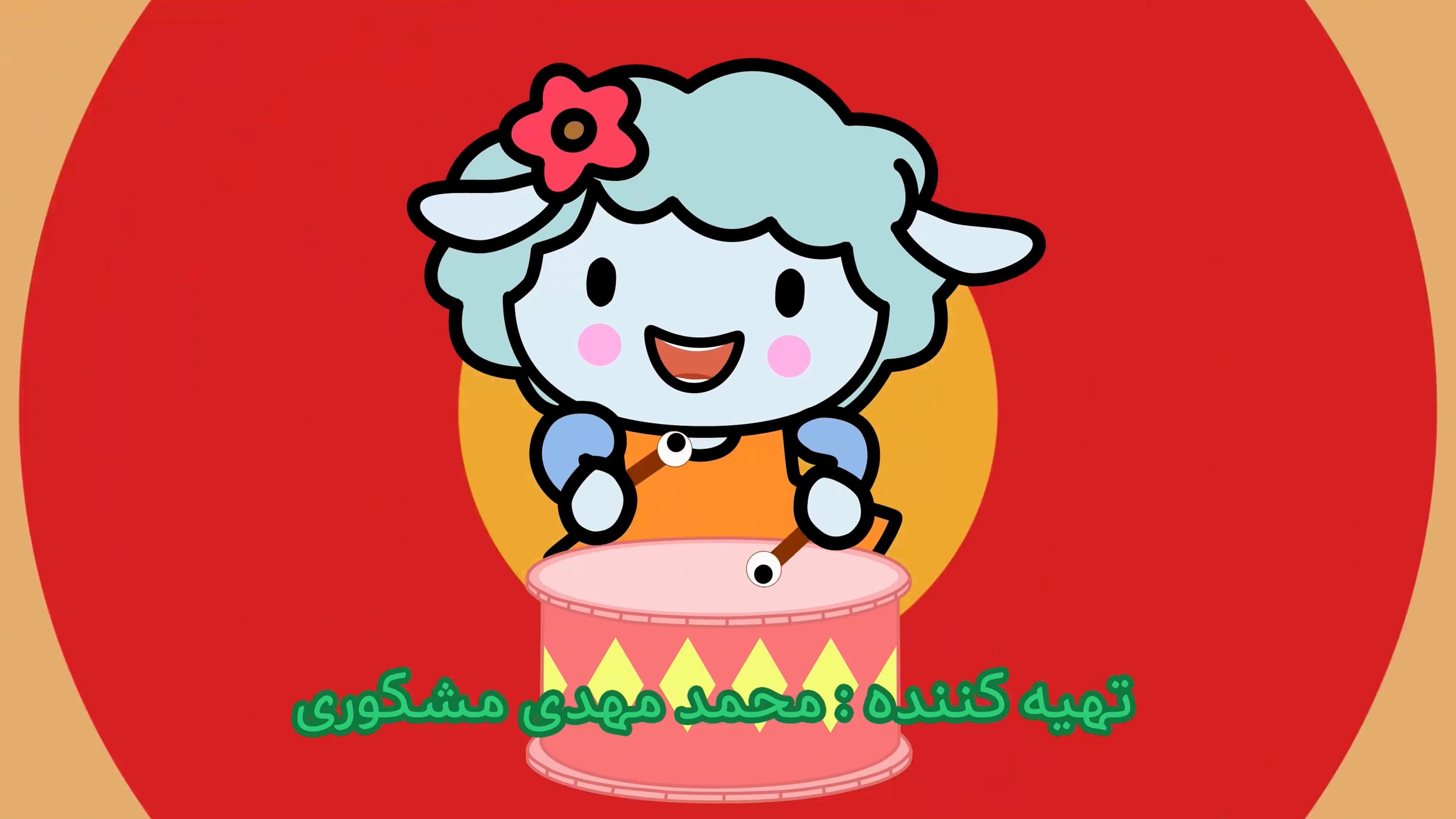 Babaie - Episode 13 | Videos & Movies on Vimeo