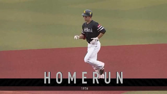 【4回表】ホークス・栗原陵矢 ソロホームランでリードを広げる!! 2021年10月16日 千葉ロッテマリーンズ 対 福岡ソフトバンクホークス