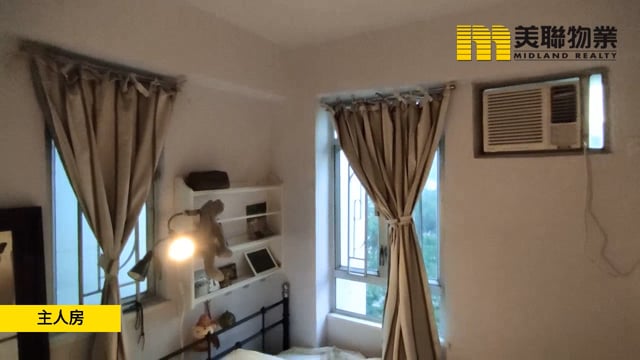 美豐花園 大埔 中層 1767448 售盤