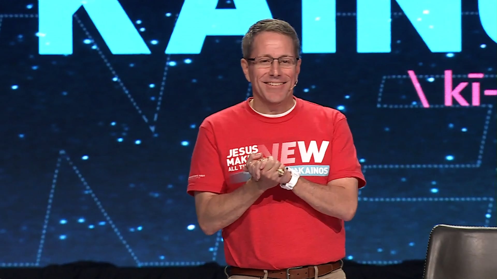 HFBC Message: The Power of Team (1 Chronicles 28:9-21)