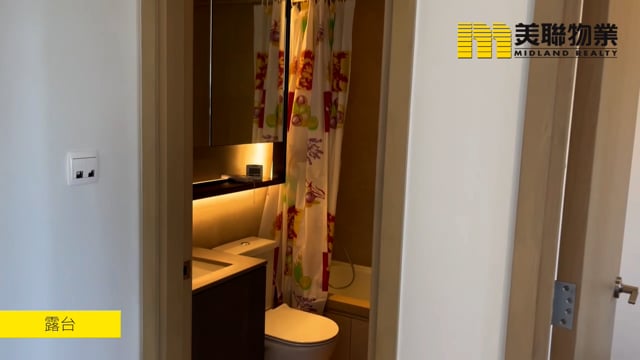 日出康城 第06期  將軍澳 低層 1313549 售盤