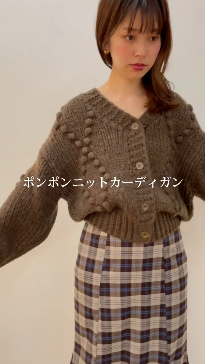 着用動画あり】ポンポンニットカーディガン | natural couture