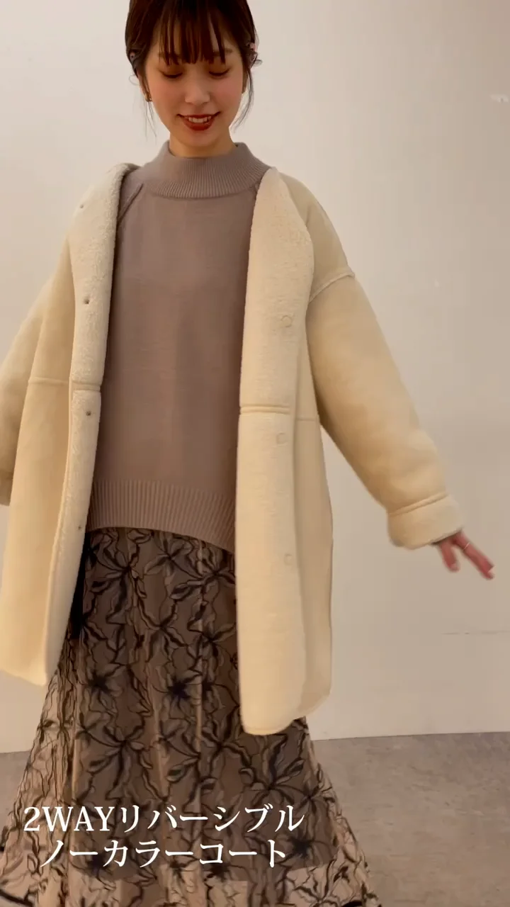 着用動画あり】2WAYリバーシブルノーカラーコート | natural couture