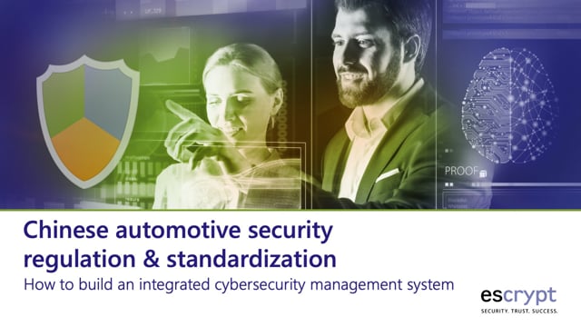 Chinese automotive security regulations: how to build an integrated cybersecurity management system