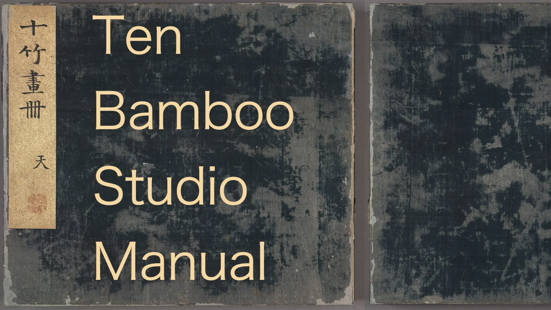 ボタナイズ　BOTANIZE バナケン　BANAKEN 点描画　絵 ボタナイズ BOTANIZE バナケン BANAKEN 点描画 絵 【公式通販】