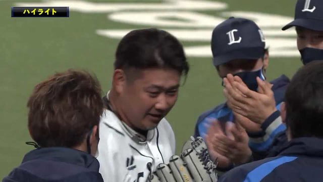 10月19日 ライオンズ対ファイターズ ダイジェスト