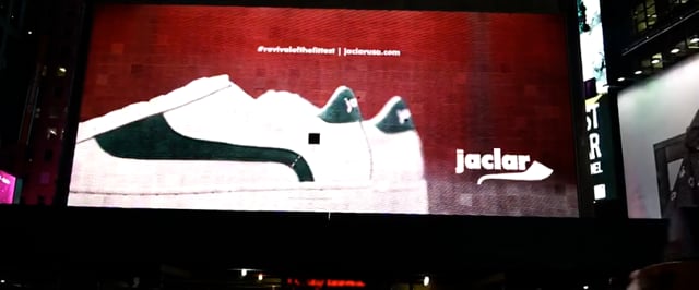 Intimidator Sneaker // White + Gray (US: 13) video thumbnail