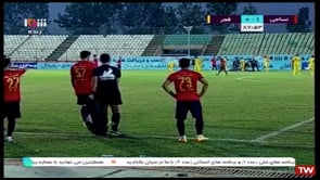 Nassaji vs Fajr Sepasi - Full - Week 1 - 2021/22 Iran Pro League