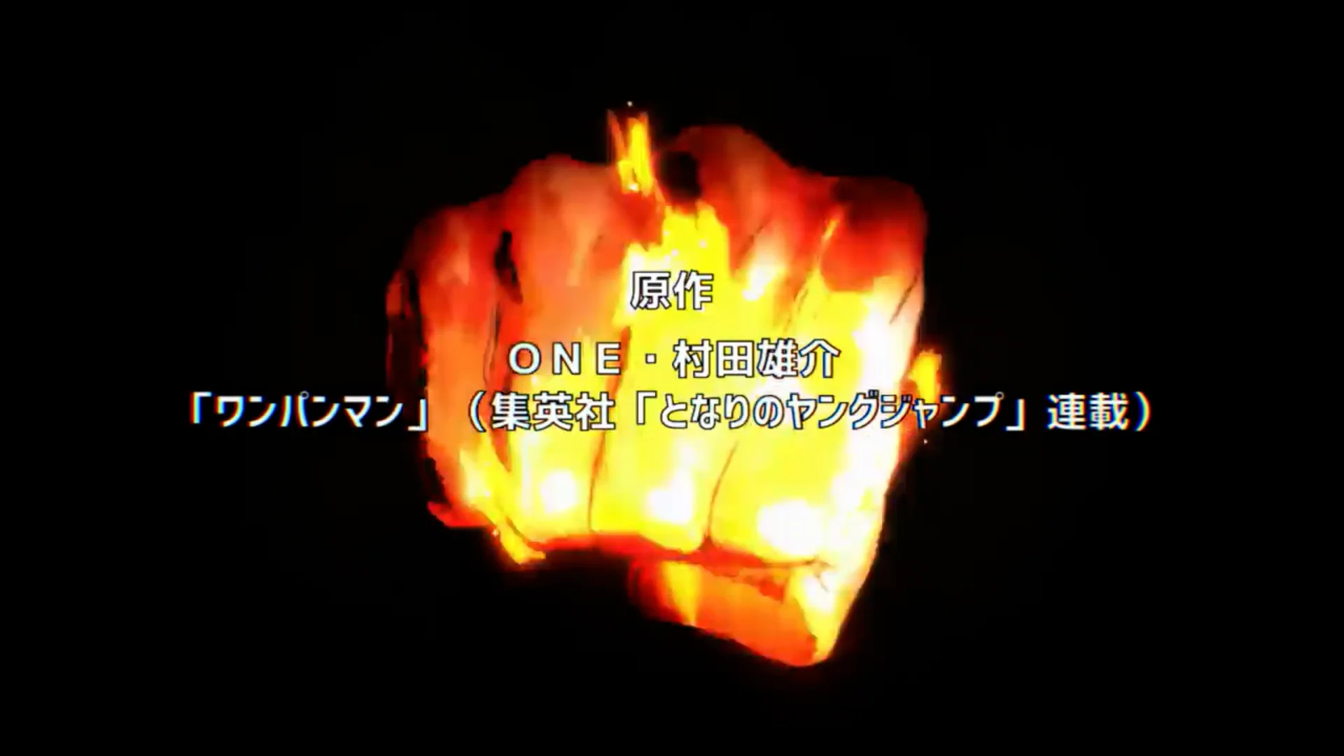 Hajime No Ippo - This Is War! - EPIC Anime Music, Anime Workout Music,  Anime Training Music on Vimeo