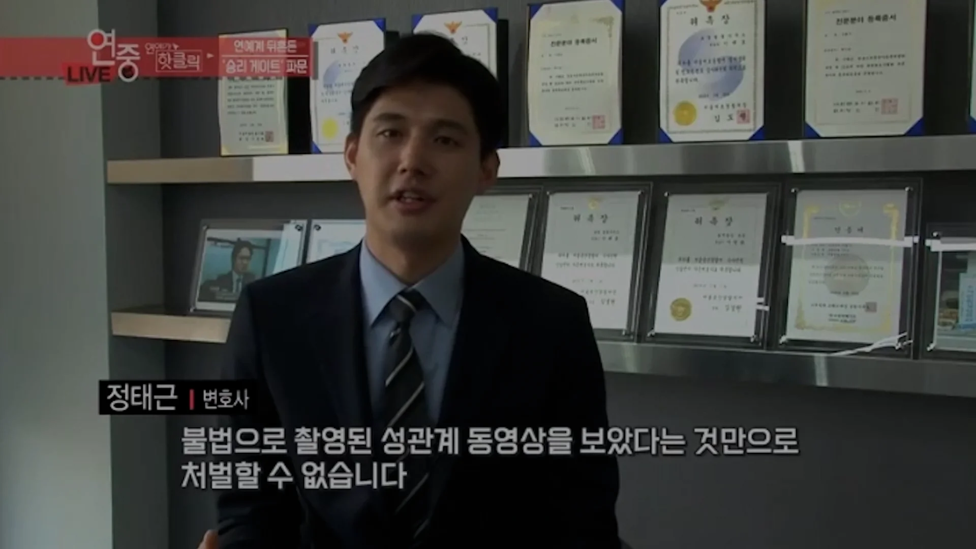 유튜브 이미지
