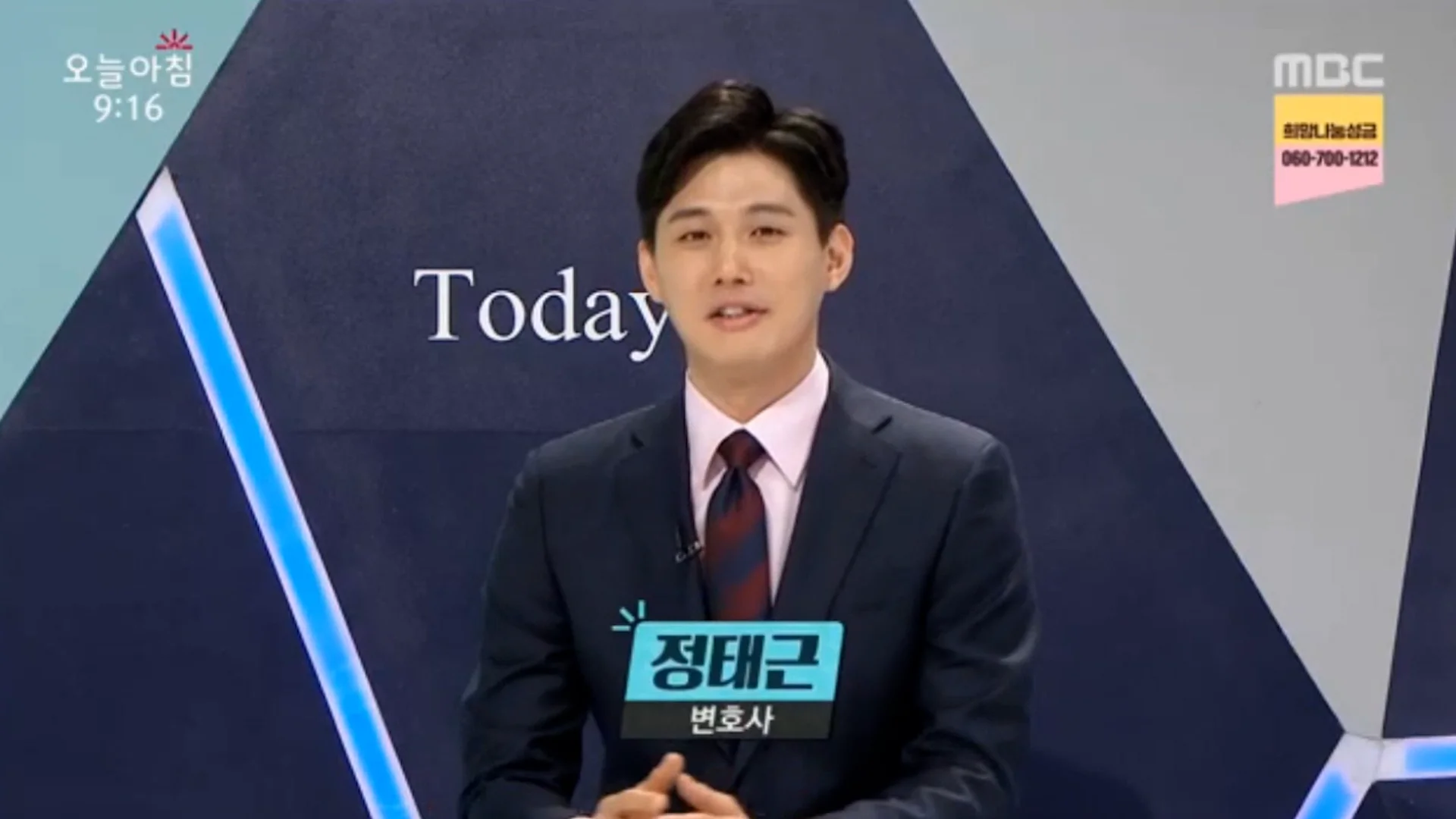 유튜브 이미지