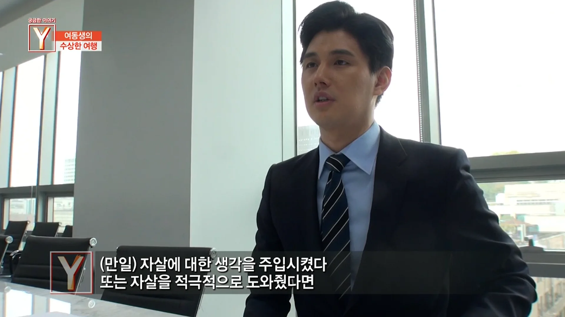 유튜브 이미지