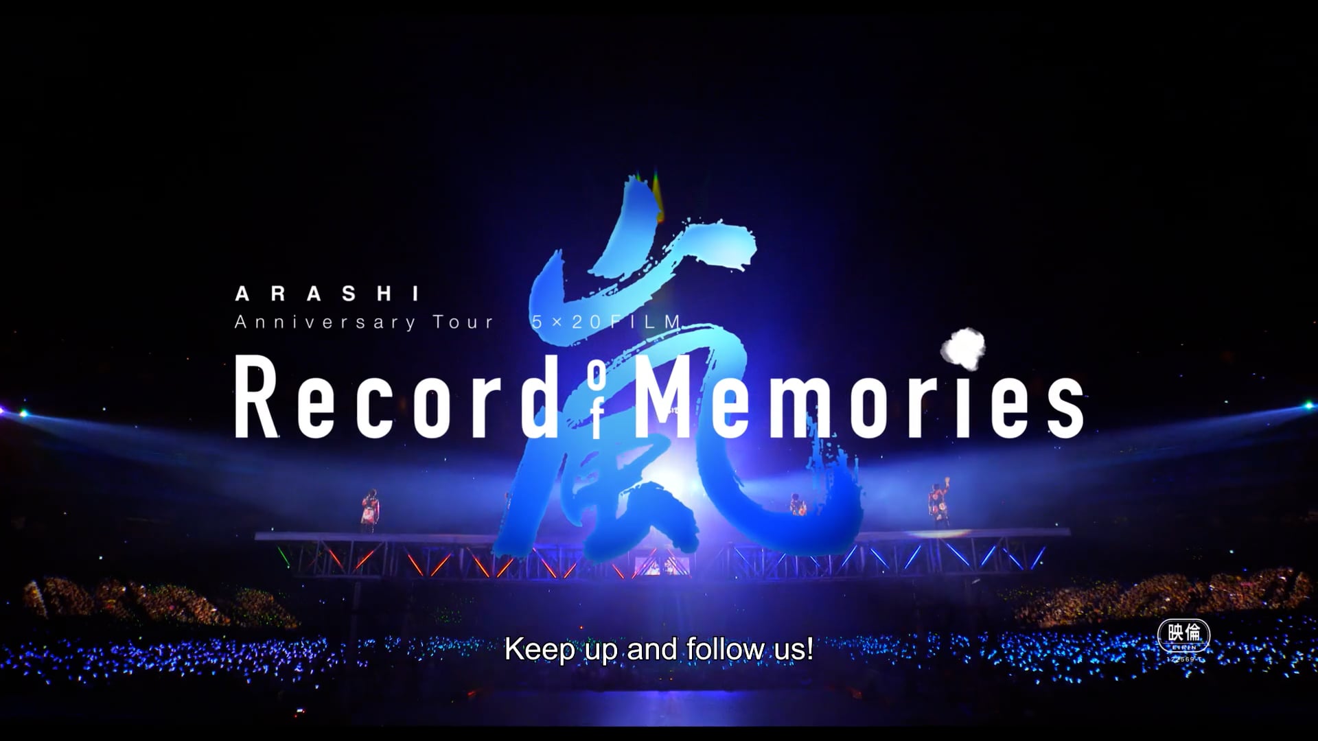 ARASHI ANNIVERSARY TOUR 5×20 FILM “RECORD OF MEMORIES | Trailer —  Exclusively in GV Cinemas