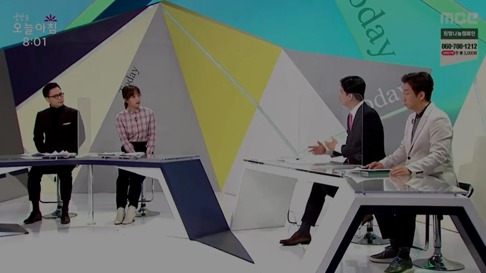 유튜브 이미지