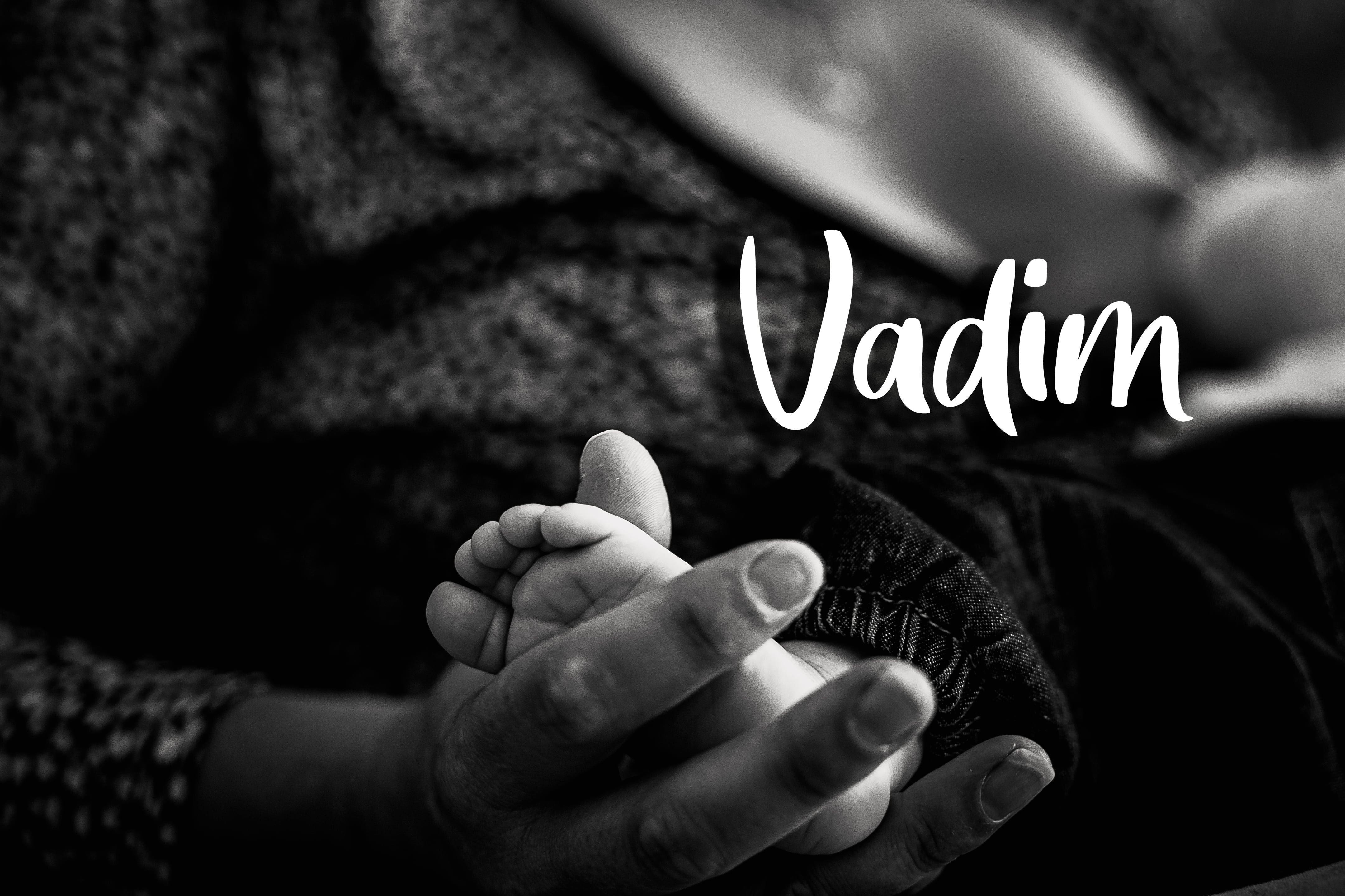 Vadim