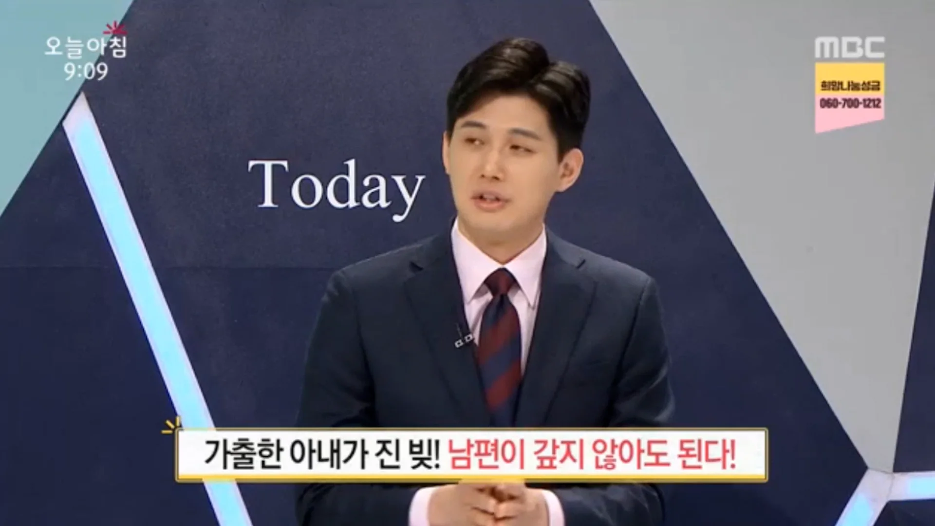 유튜브 이미지