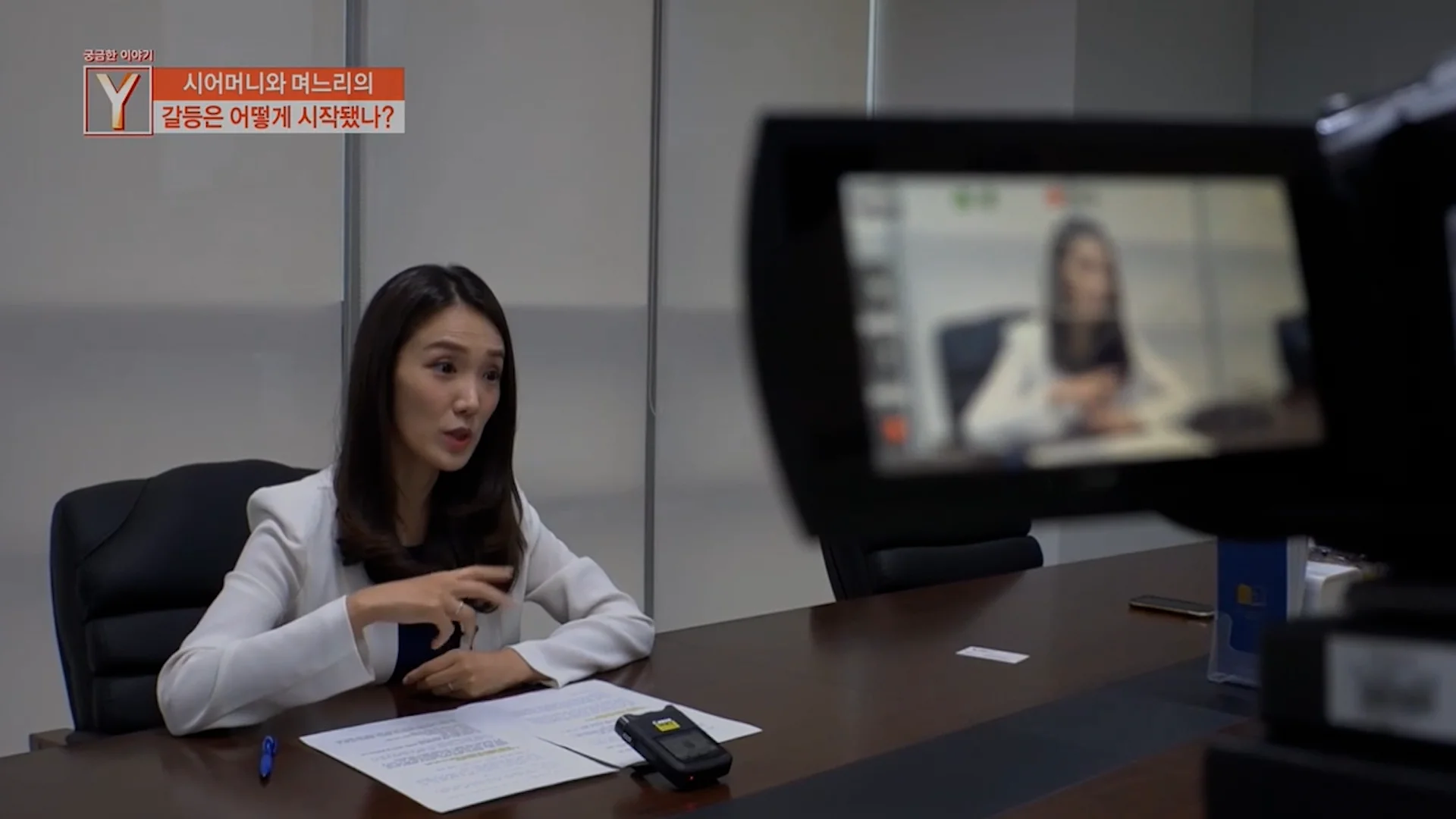 유튜브 이미지