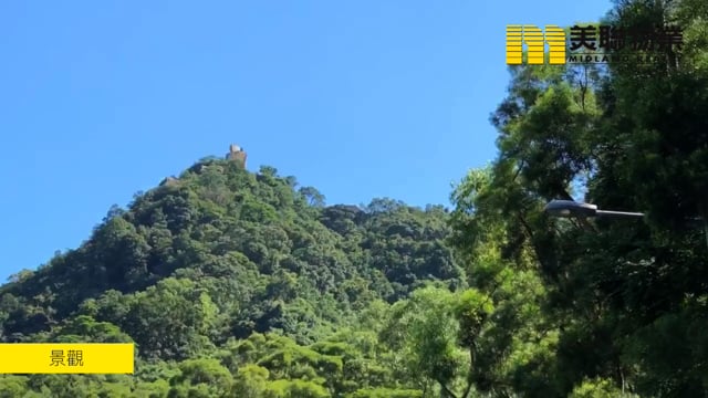 瑞峰花園 沙田 中層 1567756 售盤