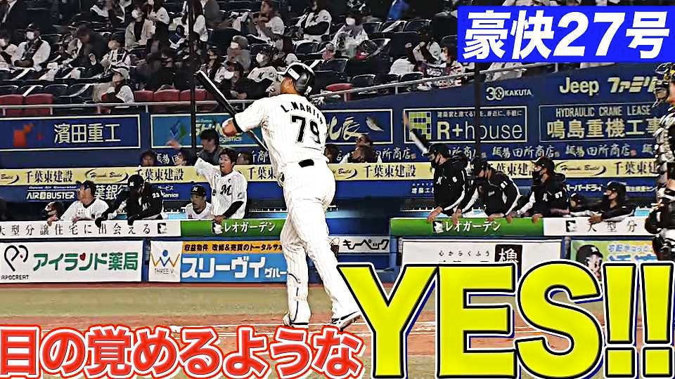 4回表 初球攻撃 ホークス 今宮のライトポールを直撃するホームランで同点 17 8 30 F H プロ野球速報 ライブ中継 パーソル パ リーグtv