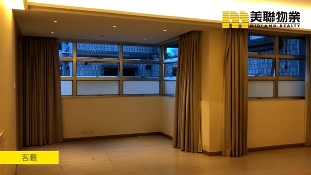 LA SALLE RD 20-22 Kowloon Tong L 1419030 For Buy