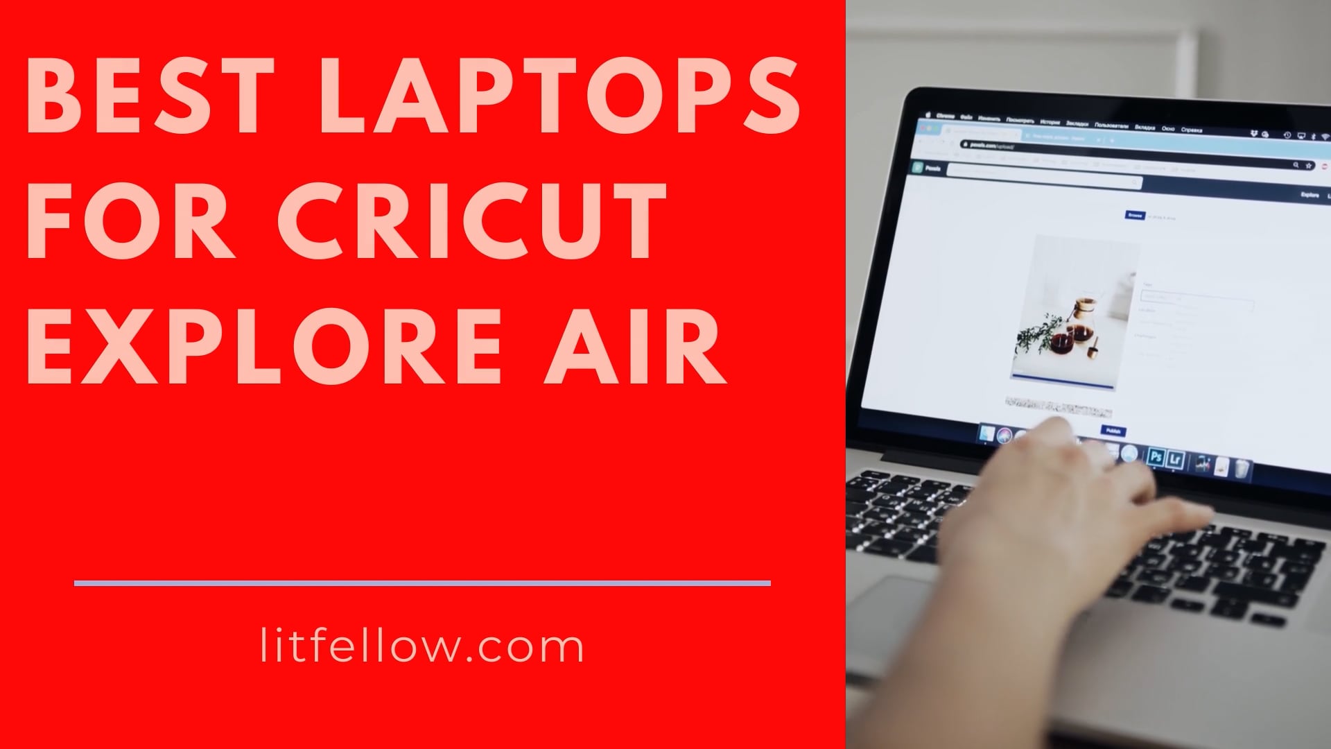 Best Laptops for Cricut Explore Air, Air 2, and Maker on Vimeo