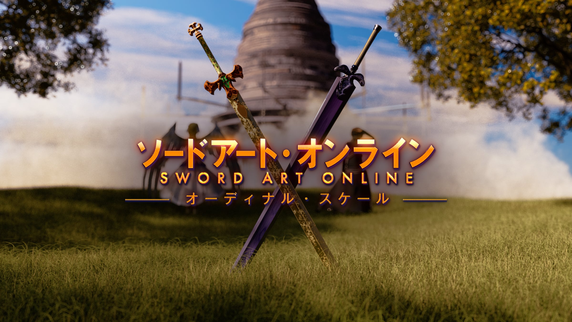 Sword Art Online | Isaev Workshop | Videos & Movies on Vimeo
