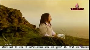 Amritvela Telecast on Peace of Mind TV