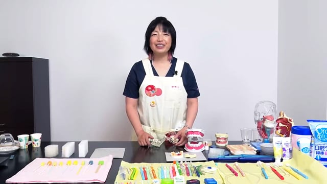 【メデイライブ限定セミナー】ナースが知っておくべき口腔ケアの手技：実践編④（歯ブラシとその他道具）