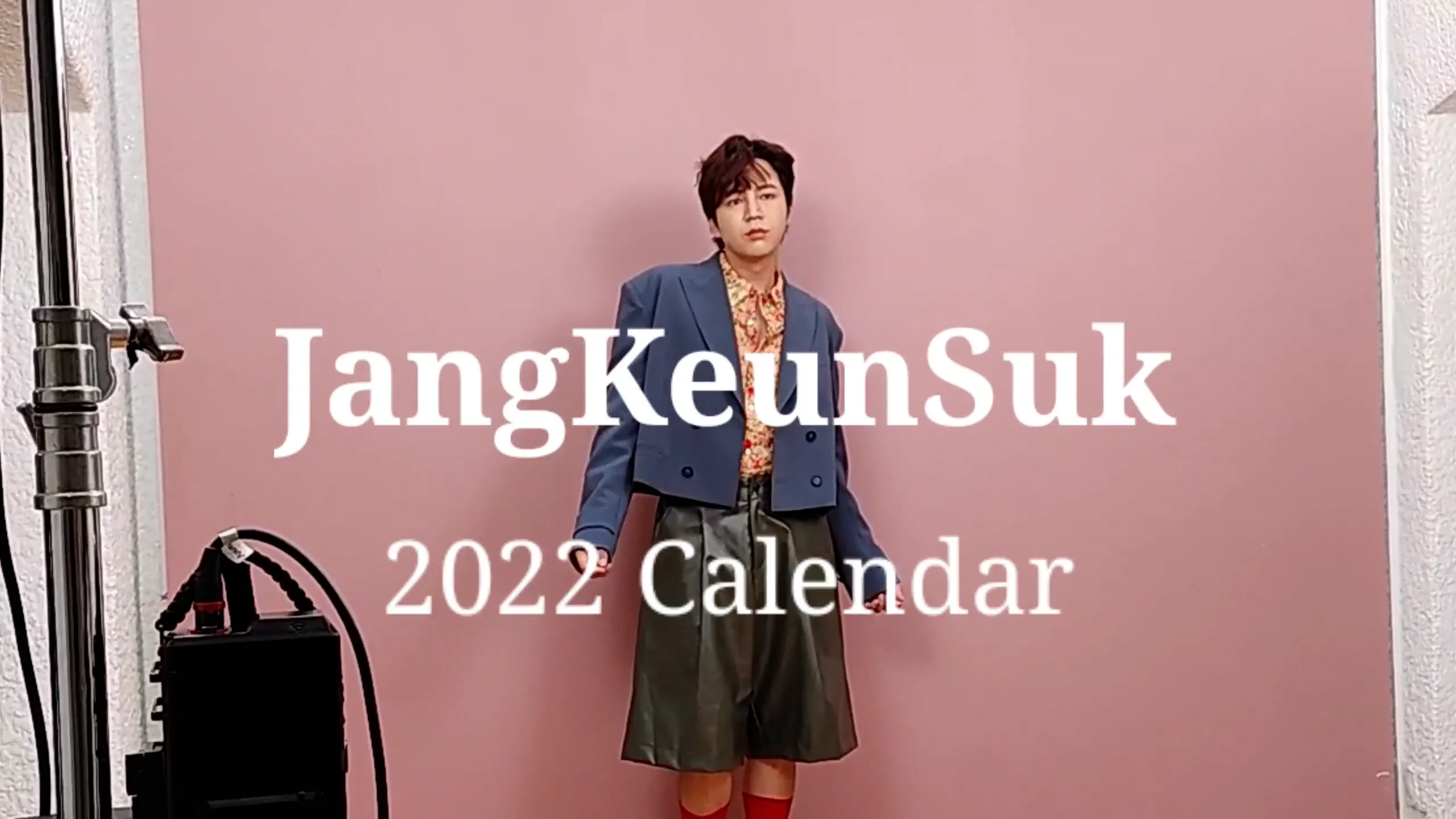 チャン・グンソク 2022 CALENDAR「SHOW MUST GO ON」発売決定！！