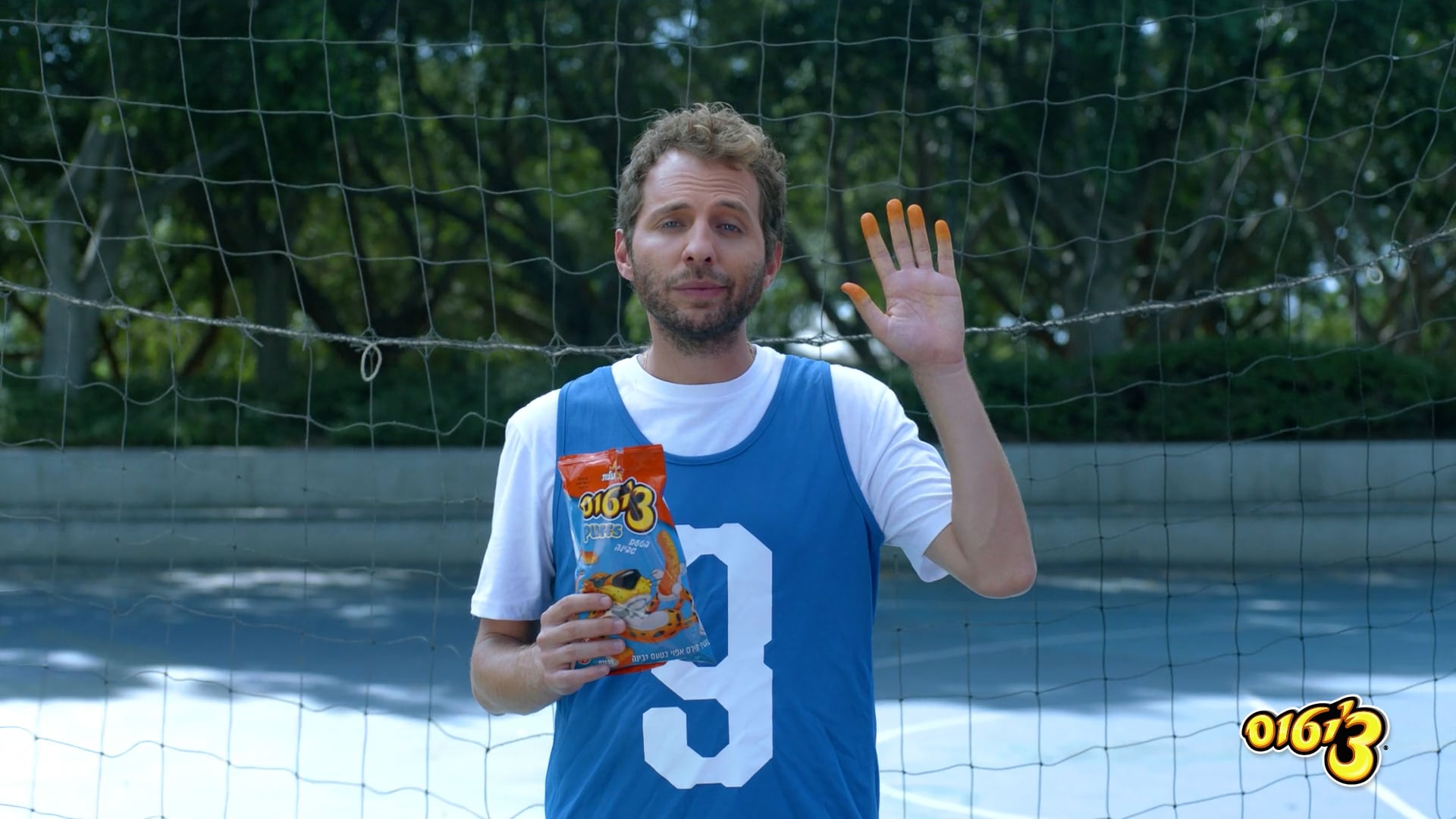 CHEETOS PUFFS || צ'יטוס פאפס 2021