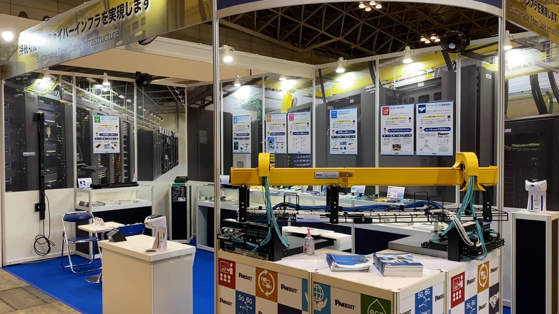 PanduitブースFOE2021 on Vimeo