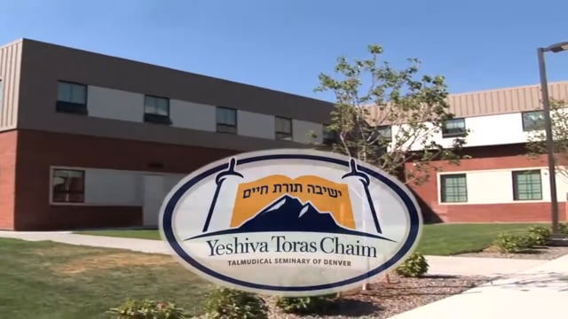 2017 Building Dedication