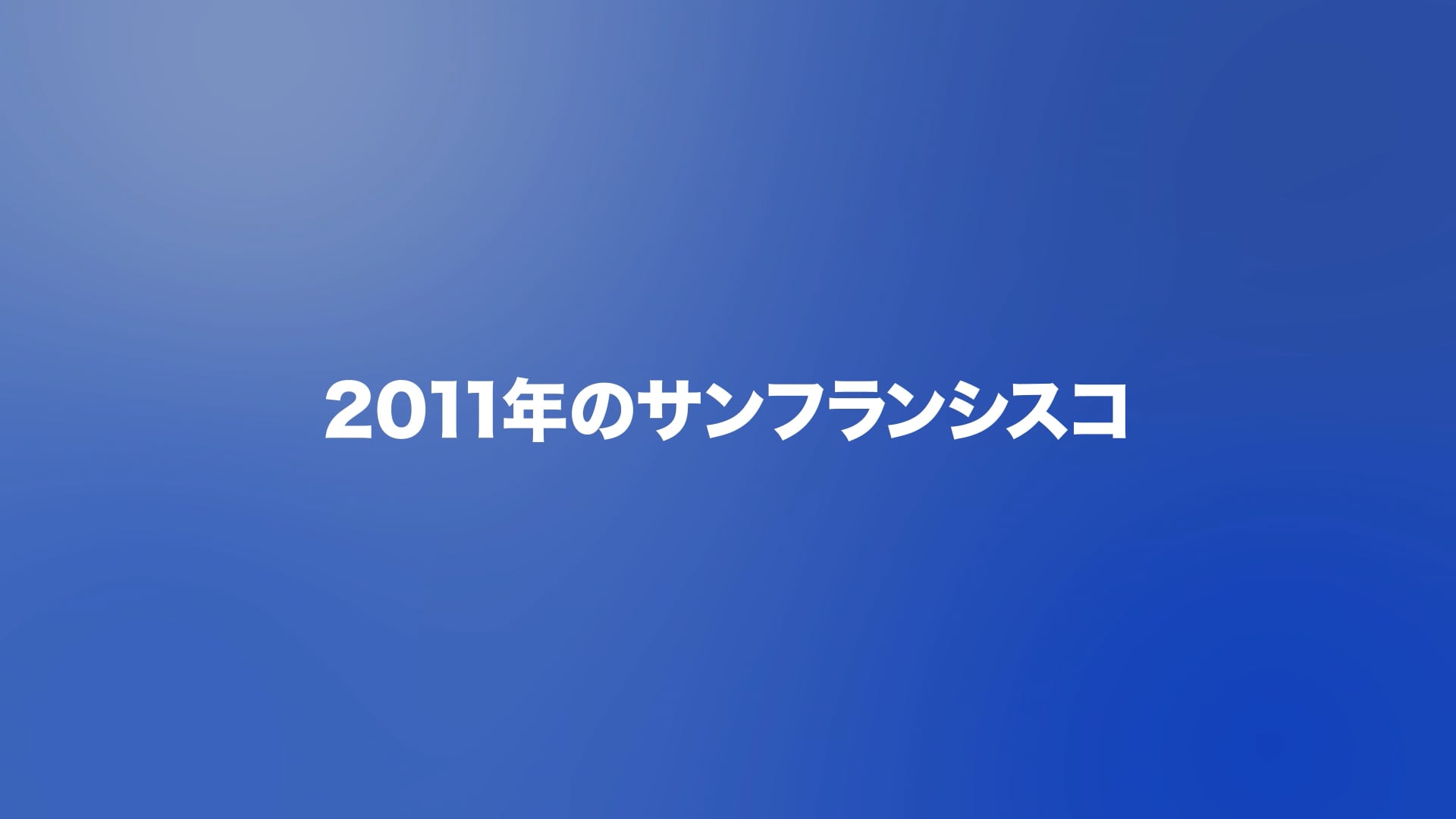 Comp 1_2.mp4 on Vimeo