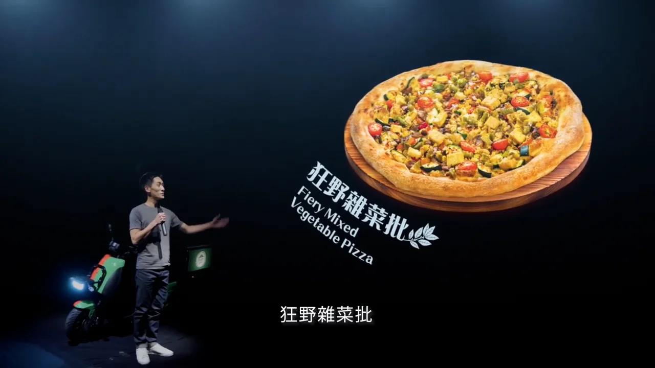 Pizza Hut 綠車