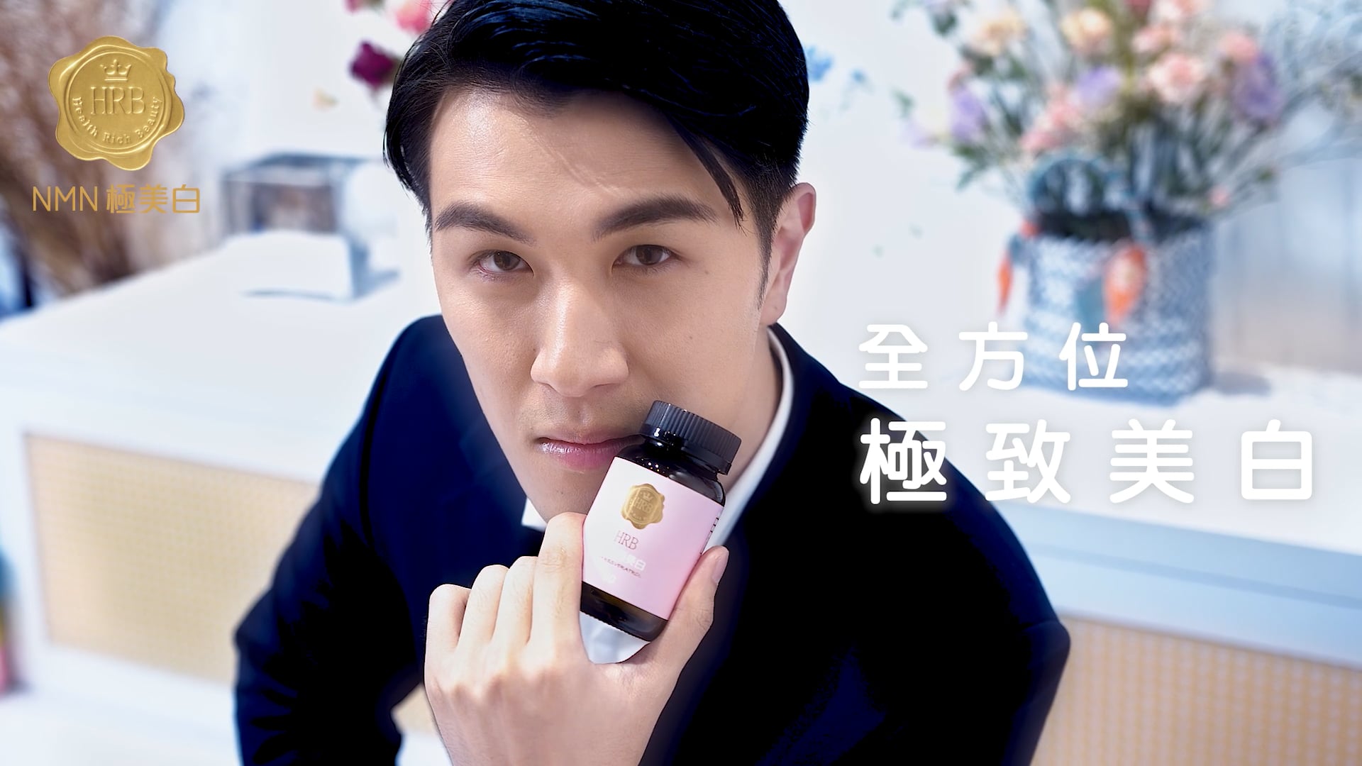 Absolute White Promo