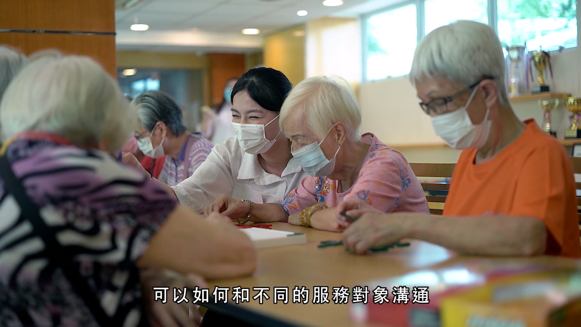 香港房屋協會
提供實習機會 擴闊年青人視野