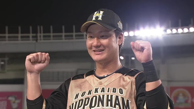ヒーローインタビュー動画 プロ野球速報 ライブ中継 パーソル パ リーグtv