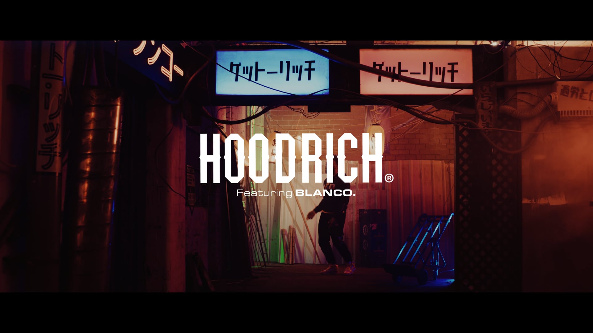 Hoodrich | Blanco