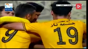 Sepahan vs Havadar - Highlights - Week 3 - 2021/22 Iran Pro League