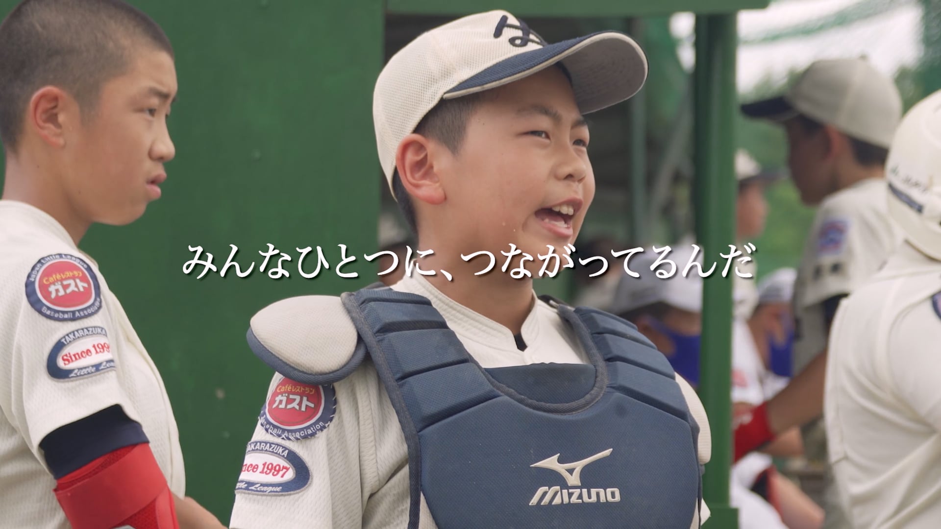National Mutual Insurance Federation of Agricultural Cooperatives『Little League BaseBall Web Movie(2021)』